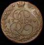 5 kopecks 1784 year