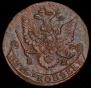5 копеек 1785 года