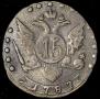 15 kopecks 1787 year