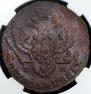 5 копеек 1788 года