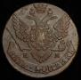 5 копеек 1788 года
