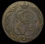 5 kopecks 1790 year