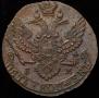 5 kopecks 1791 year