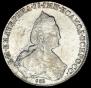 1 rouble 1786 year
