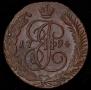 5 kopecks 1794 year