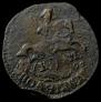 Polushka 1794 year