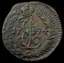 Polushka 1794 year