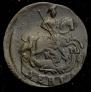Denga 1795 year