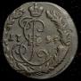 Denga 1795 year