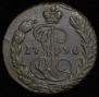 1 kopeck 1796 year