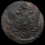 5 kopecks 1796 year
