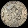 1 rouble 1802 year