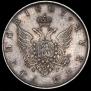 1 rouble 1807 year