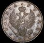 1 рубль 1818 года
