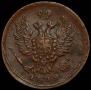 1 копейка 1819 года