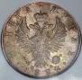 1 rouble 1824 year
