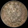 Poltina 1826 year