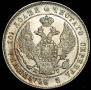 Poltina 1839 year