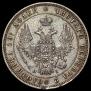 Poltina 1848 year