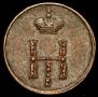 Polushka 1854 year