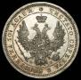 Poltina 1858 year