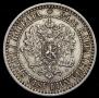 1 markka 1867 year