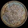 50 pennia 1871 year
