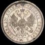Poltina 1877 year
