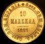 10 markkaa 1881 year