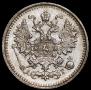5 kopecks 1890 year