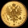 20 марок 1904 года