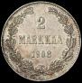 2 марки 1908 года