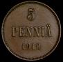 5 пенни 1910 года