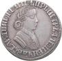 Poltina 1705 year