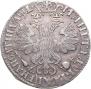 Poltina 1705 year