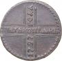 5 копеек 1727 года