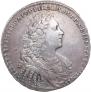 1 рубль 1728 года