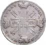 1 рубль 1729 года