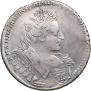 1 rouble 1732 year