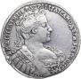 Poltina 1732 year