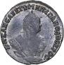 Гривенник 1747 года
