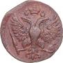 Denga 1748 year