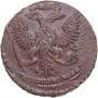 Denga 1748 year