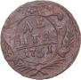 Denga 1751 year