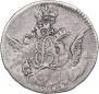 5 kopecks 1755 year