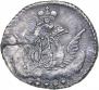 5 kopecks 1757 year