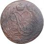 5 kopecks 1760 year