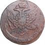 5 kopecks 1760 year