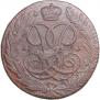 5 kopecks 1761 year