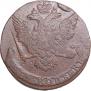 5 kopecks 1761 year